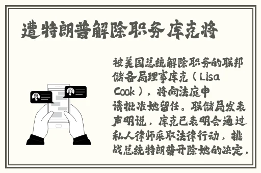 免费精品精品免费