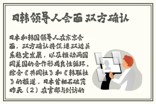 中国windows野外