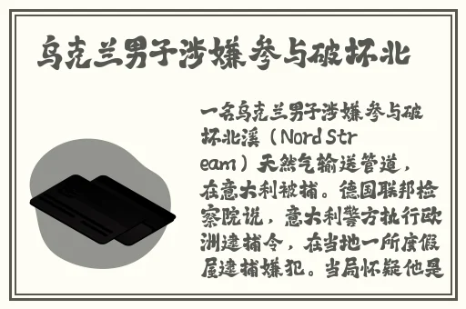 女人和拘做受全程看视频